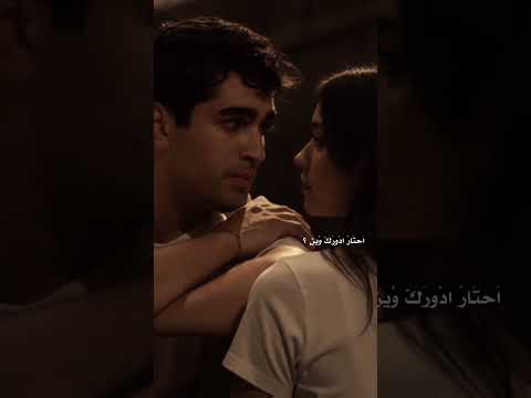 بس كلي اجيب منين لايك اشتراك اكسبلور استوريات تصميمي حلات ذواقه اقنباسات تصميم فيديوهات