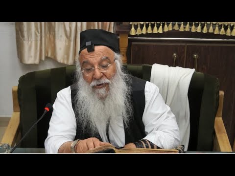 39-40הדף היומי מסכת ביצה דף לט/מ יומא טבא לרבנן  ד חשון  תשפב מפי מו"ר הרב בניהו שמואלי שליט"א