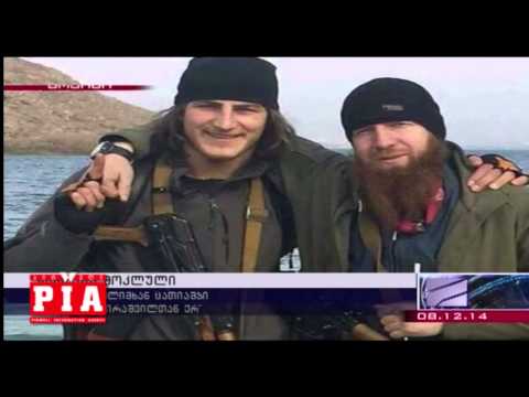 სირიაში მოკლული