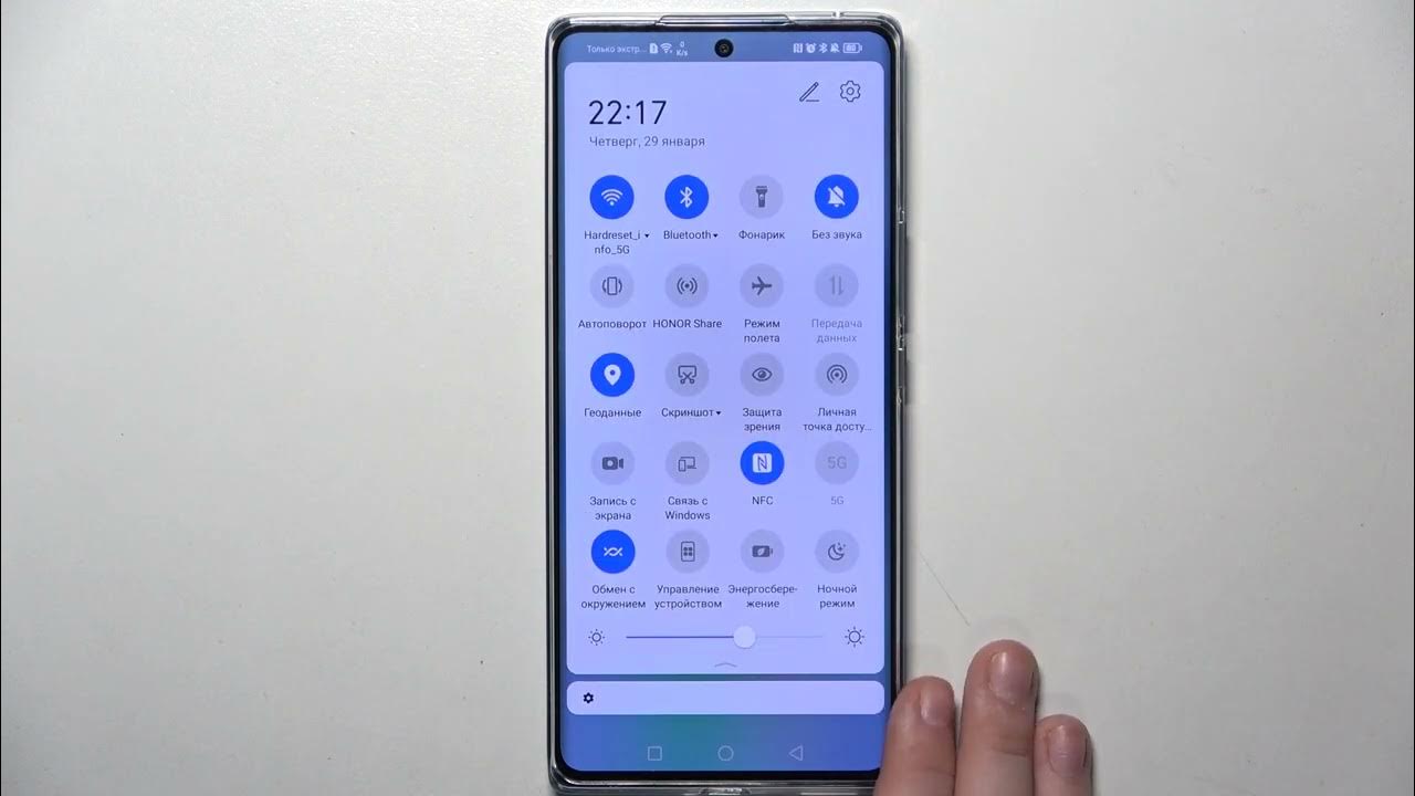 Honor 70 зарядка. Хонор 70 меню. Хонор 70 не ловит 4g.