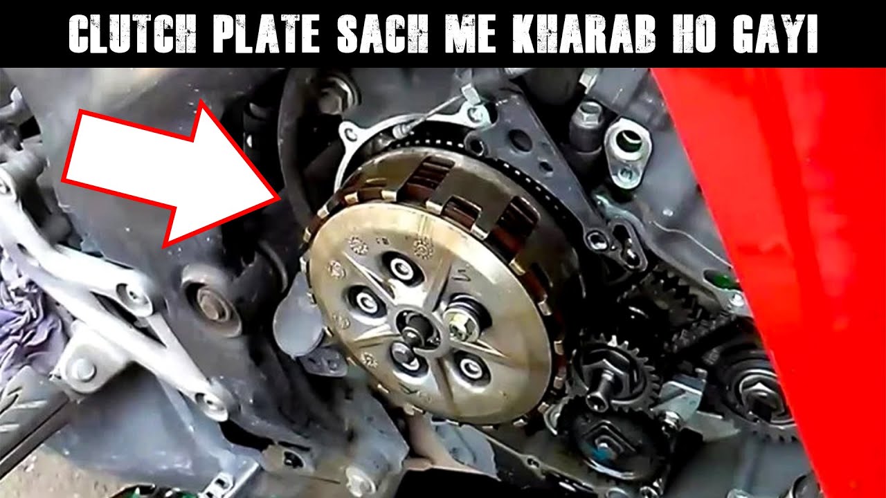 Kaise Pata Kare Clutch Plate Sach Me Kharab Ho Gayi Hai Ki Nahi YouTube