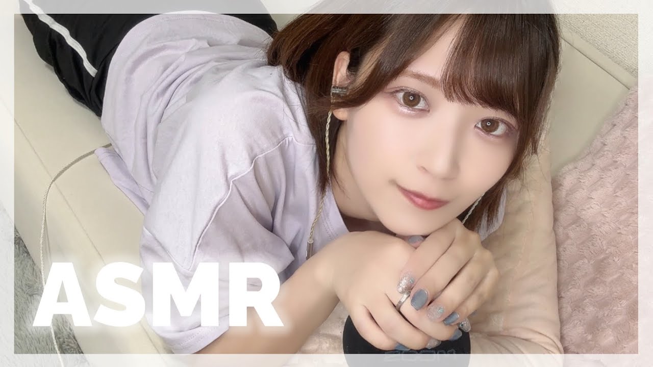 【囁き声】ごろごろ雑談 - Lazy Day Whisper ASMR【睡眠用】