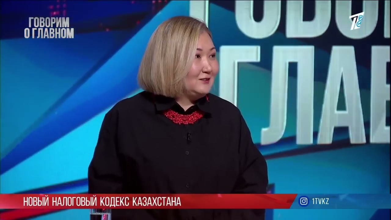 🔰Специальные налоговые режимы