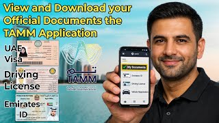Complete TAMM Tutorial for UAE Government Documents | How to View Your UAE Documents in TAMM App screenshot 2