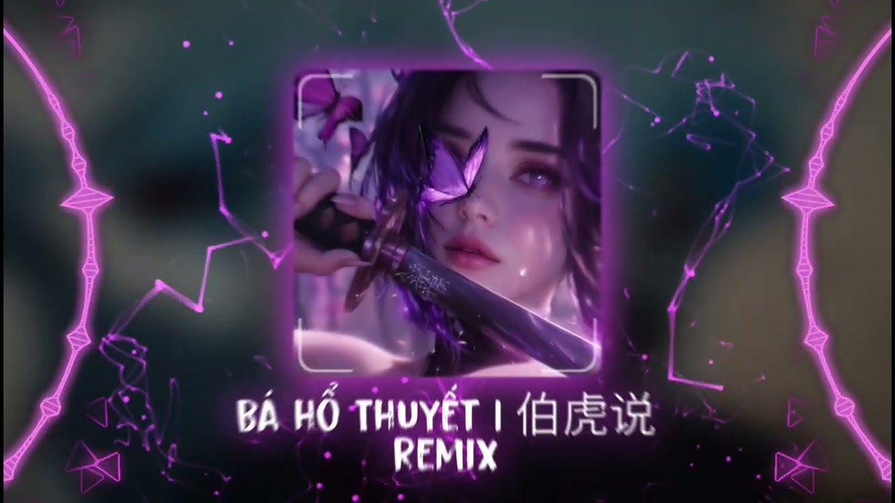 伯虎说DJ 2025 (伯爵Johnny & 唐伯虎Annie) | Bá Hổ Thuyết Remix - DJRichz x DJ停顿 Remix | Hot TikTok - Douyin