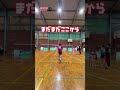 【日本1位】シングルスの試合を佐藤冴香選手としたら… #shorts #龍羽団