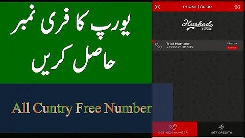 How To Get free  Phone Number Any Cuntry and and Receve SMS Verification singup any Aap