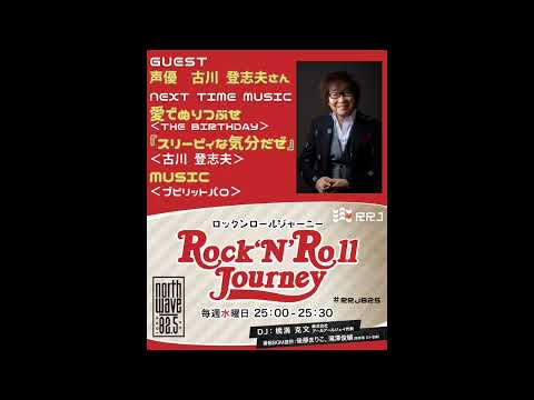 YouTube Music