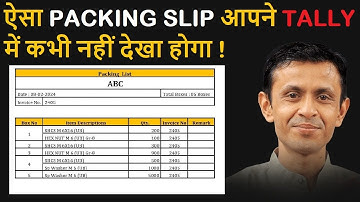PACKING SLIP PRINT FROM TALLY PRIME | ऐसा PACKING SLIP आपने TALLY में कभी नहीं देखा होगा !