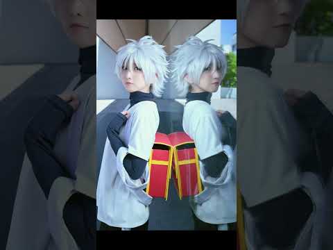 ⚠️コスプレ/H×H/キルア #コスプレ #cosplay #ハンターハンター #キルア