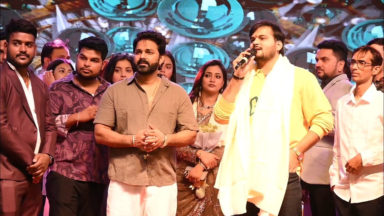 अरविन्द अकेला कल्लू जी के साथ पवन सिंह , गुंजन सिंह और रीतेश पांडे ने धमाल मचा दिए Pawan Singh