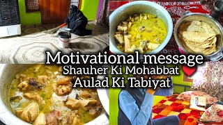 Download Lagu Hyderabadi Paya Marag Recipe Aur Mera Daily Routine + Motivational Message#vlog#recipe  MP3 Download Lagu Hyderabadi Paya Marag Recipe Aur Mera Daily Routine + Motivational Message#vlog#recipe  MP3
