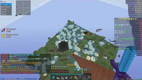 PowerX Client Hypixel uhc LookTP