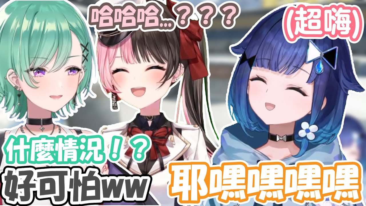 こかげ開頭就興奮的可怕的原因是…？VSPO即將前進AVA職業！？つむお的小夥伴要被炒魷魚啦…要珍惜初版簽名了呢…【紡木こかげ/橘ひなの/八雲べに/兎咲ミミ/小森めと】【VSPO精華/ぶいすぽ切り抜き】