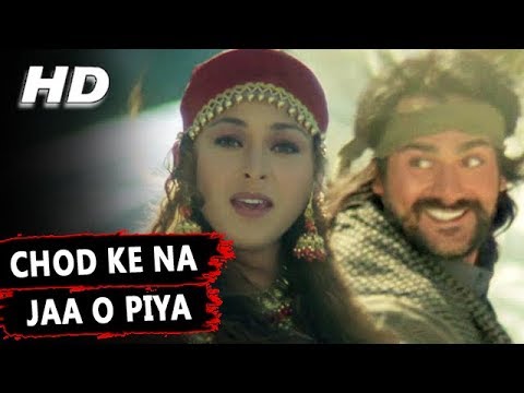 Chod Ke Na Jaa O Piya  Alka Yagnik  Maa Tujhhe Salaam 2002 Songs  Arbaaz Khan Monal