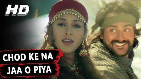 Chod Ke Na Jaa O Piya | Alka Yagnik | Maa Tujhhe Salaam 2002 Songs | Arbaaz Khan, Monal