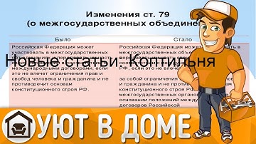 CMOS Checksum Error Defaults Loaded при загрузке — как исправить