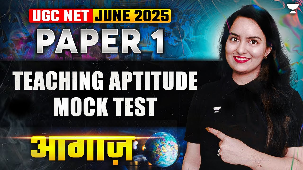 UGC NET June 2025 Paper 1 | Teaching Aptitude | Mock Test Revision | by ...