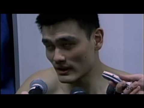 Yao Ming 08-09 Season