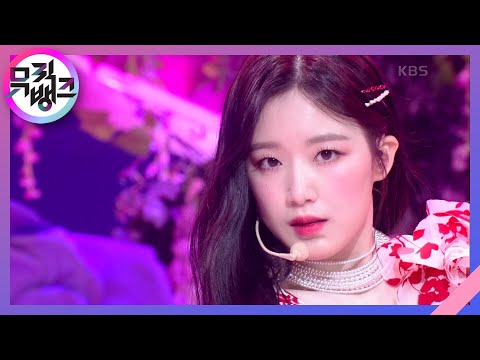 화(火花)(HWAA) - (여자)아이들((G)I-DLE) [뮤직뱅크/Music Bank] | KBS 210115 방송