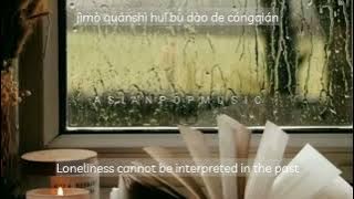 Download lagu 曲肖冰 - 反復催眠| Repeated Hypnosis- Qu Xiaobing| Eng/Pin lyrics