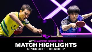 Shunsuke Togami vs Hugo Calderano | MS R32 | WTT Champions Incheon 2024