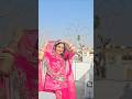 Haaye re , Trending song 2026 , tere kana aali bali, #rajasthaniclture #new #ytshorts ##shortsfeed