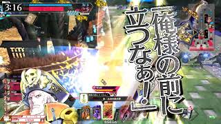 【wlw】アイアンフック解体新書 No.34(対面：シャリス、視点：フック)【EX04】