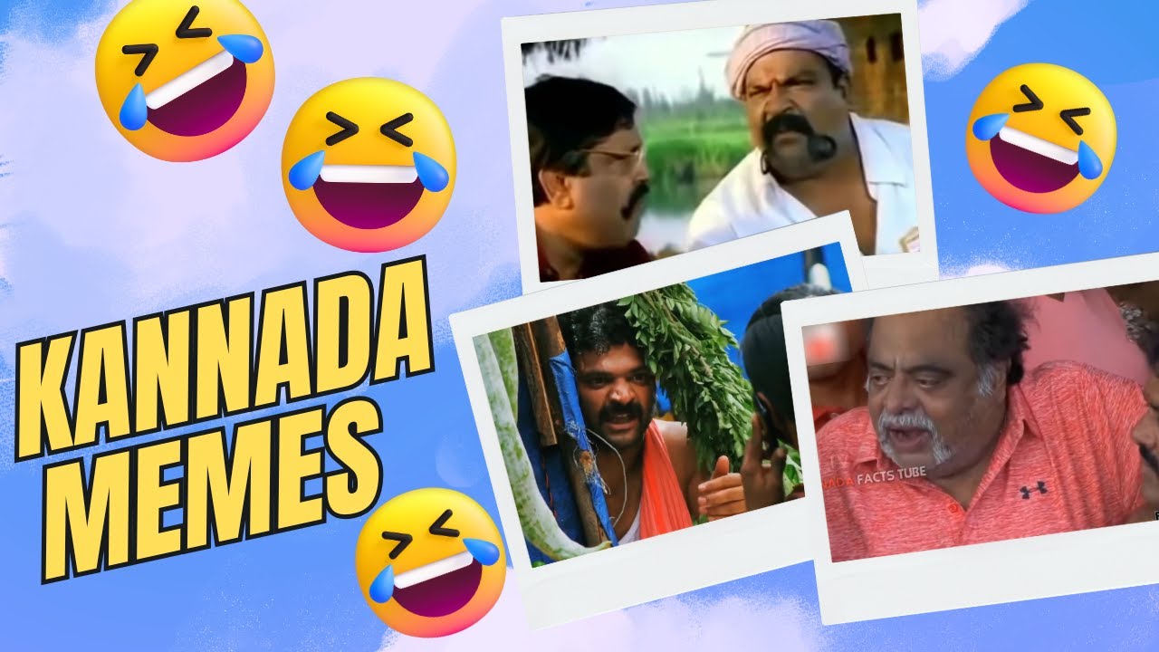 Kannada Meme Template for troll Video | memes clips | kannada trolls memes | 