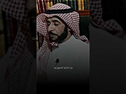 انا معلمة في تحفيظ القرأن صالح الفوزان