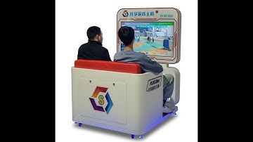 self-service future host unattended primordial universe shared game console