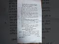 B.A second semester Economics paper please like and subscribe karo