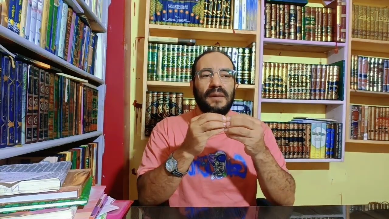 كربونات الصوديوم ..او الصودا اش ودورها فى مساحيق الغسيل