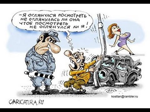 Шутки про форд