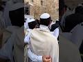 Passover Jewish prayer at the Western Wall in Jerusalem, Israel 2025