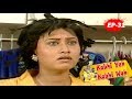 Kabhi Yeh Kabhi Woh Episode 31 - Dilip Joshi, Tiku Talsania And Nisha Bains - Hindi Comedy Serials