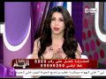 بنات البلد مقدمة الإعلامية أميرة بدر عن قراءة الفنجان والمنجمين Banat El Balad 