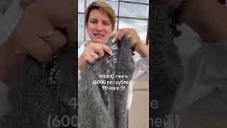 Косынка ажурная за 6000 рублей. Заказ принимаю на ватсап по номеру +77783838516