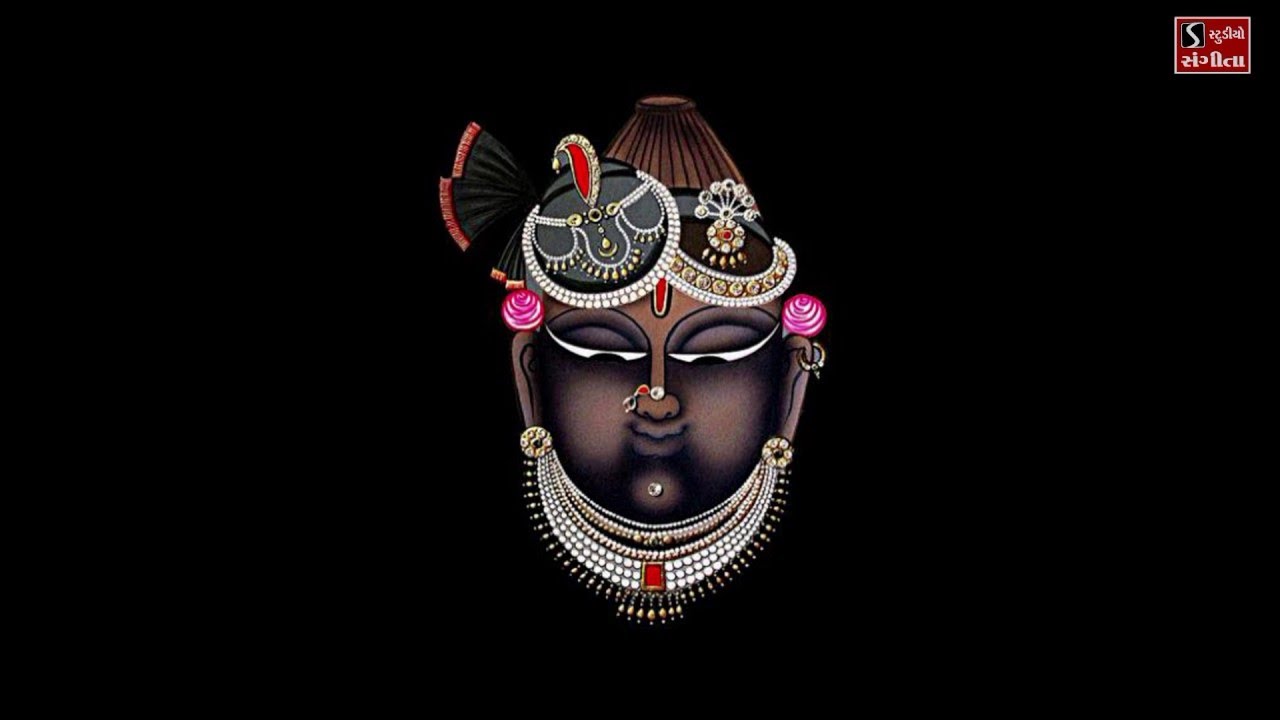 O Shrinathji Aawjo Tame   Beautiful Shrinathji Song