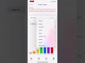 Monitor the growth of your birds -iOS #farming #agriculture #birds