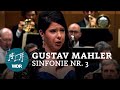 Mahler - Sinfonie Nr. 3 d-Moll | Saraste | W. Lehmkuhl | WDR Sinfonieorchester | WDR Rundfunkchor