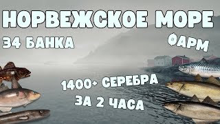 :    | 34  |   4 | 4