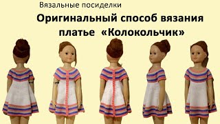 :     ""     