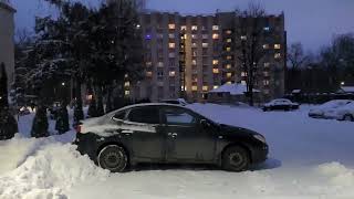 Night View Of Voronezh State University Of Forestry And Technology Hostel