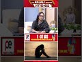 Chandrakanth Sagar Exclusive Interview | Pranav Enterprises | Inspirational Journey @TimeTodaytv