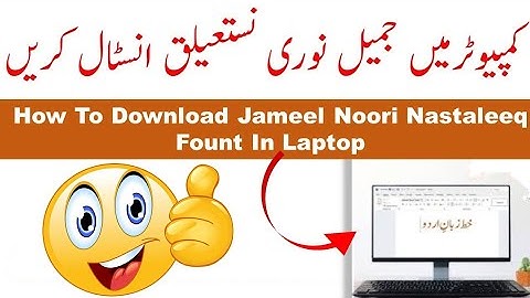 how to download jameel noori nastaleeq font on laptop | How to download urdu font in computer
