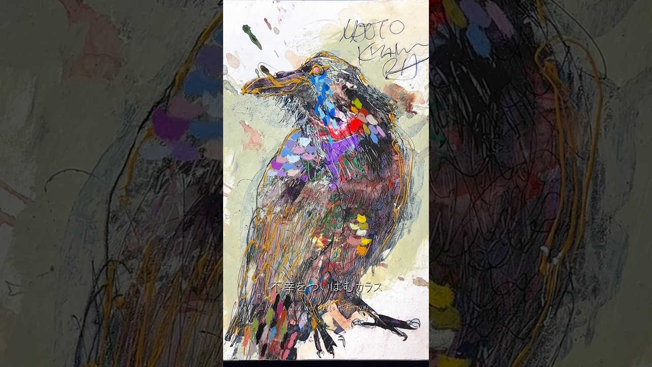 原画 F4 「26901 不幸をついばむカラス」 | NAOTO KITAMURA ONLINE STORE