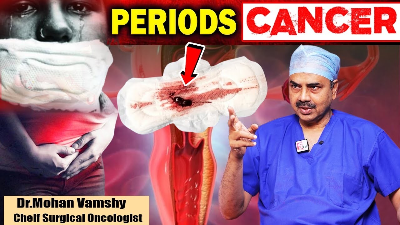 🔥🔥MUST WATCH Sanitary Pads || Cancer || Dr Mohana Vamsy About Periods Cancer || #periods || Sumantv