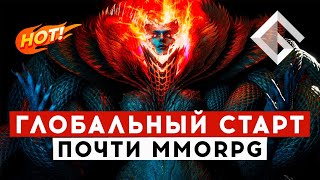 UNDECEMBER — ГЛОБАЛЬНЫЙ СТАРТ НОВОЙ ПОЧТИ MMORPG. ВСЕ, ЧТО НУЖНО ЗНАТЬ