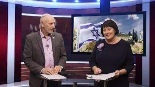 Mesiāniskā konference | 1. daļa